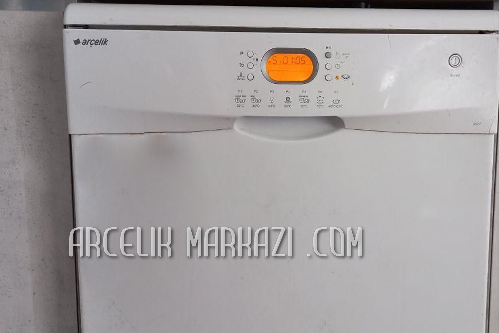 اعزام سرویسکار تعمیر ظرفشویی آرچلیک