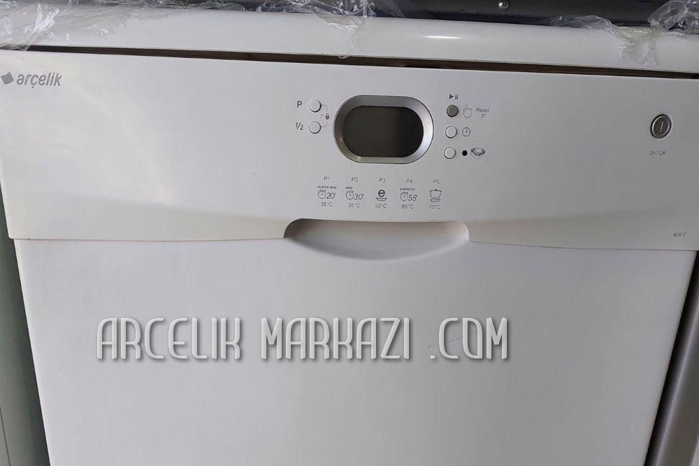 تعمیر ظرفشویی آرچلیک ARCELIK