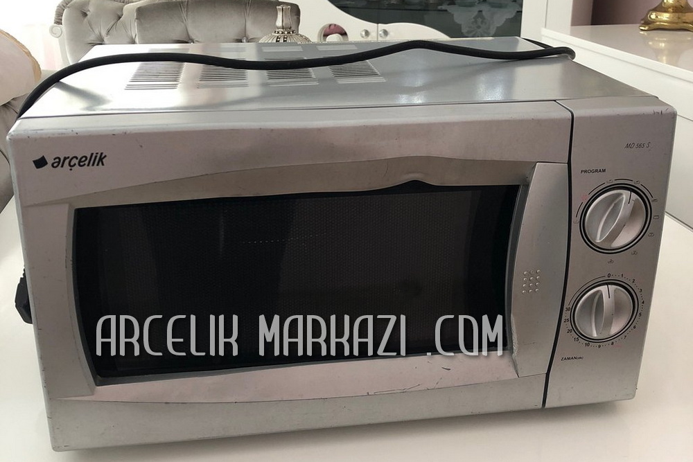 تعمیر مایکروویو آرچلیک