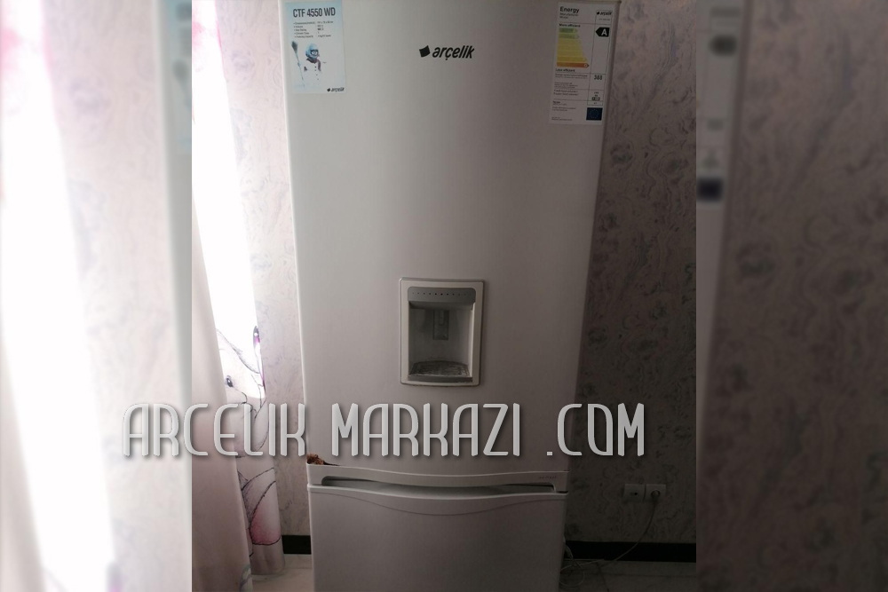 نمایندگی مجاز تعمیر یخچال آرچلیک ARCELIK